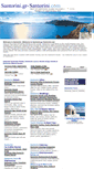 Mobile Screenshot of gr-santorini.com